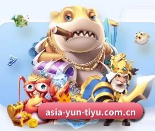 asia-yun-tiyu.com.cn的故事 - 体育资讯内容服务