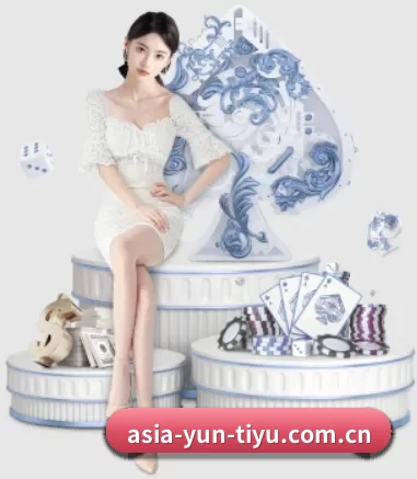 asia-yun-tiyu.com.cn APP